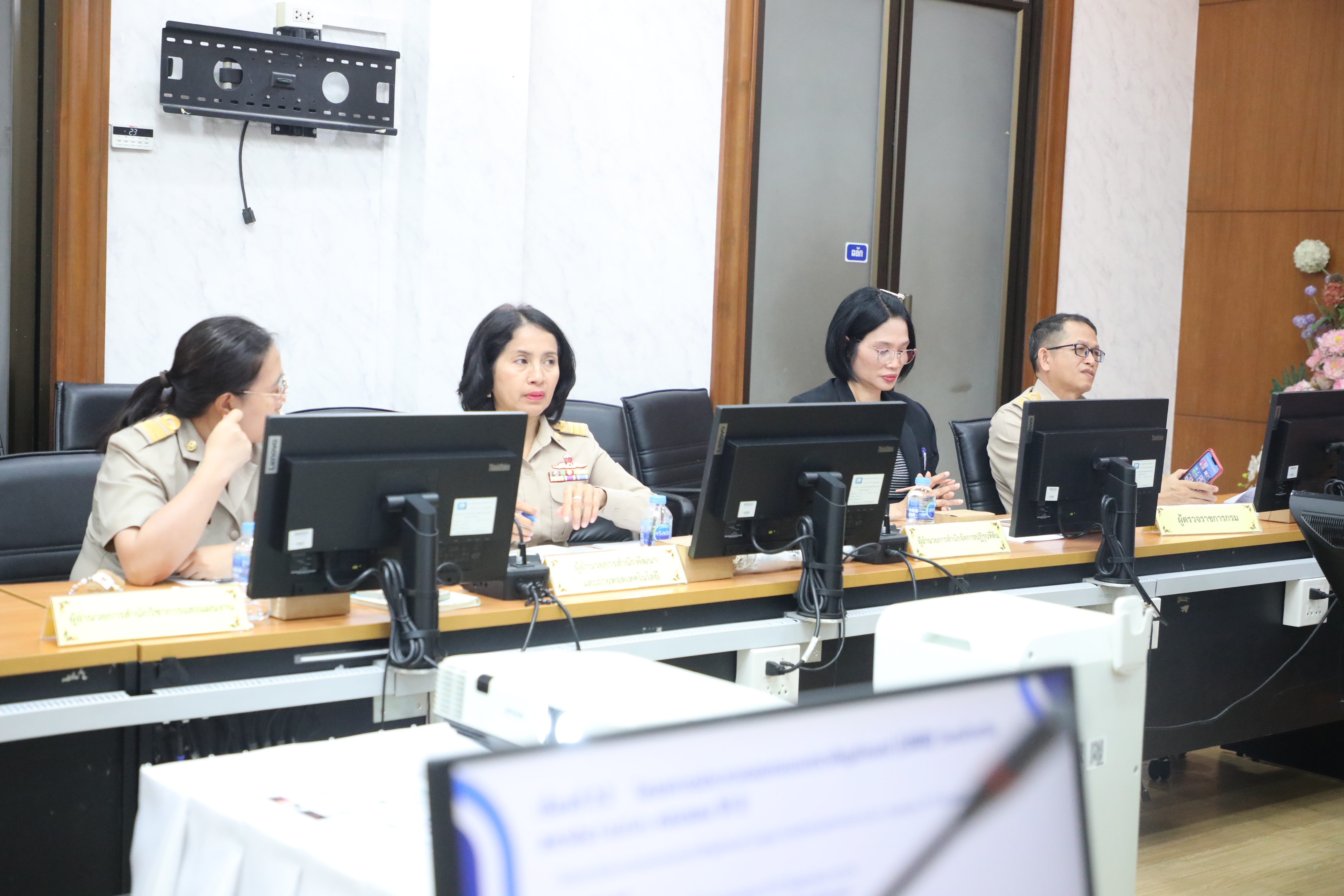 title - ส.ป.ก. ประชุมคณะกรรมการตัดสินการประกวดออกแบบตราสัญลักษณ์ครบรอบวันคล้ายวันสถาปนา ส.ป.ก. ครั้งที่ 1/2568